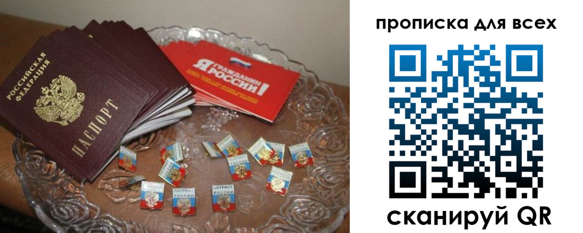 форма 3 в Козловке